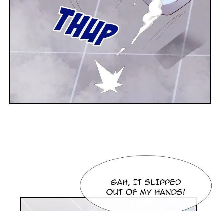 Inexperienced Chapter 25 page 48 - 