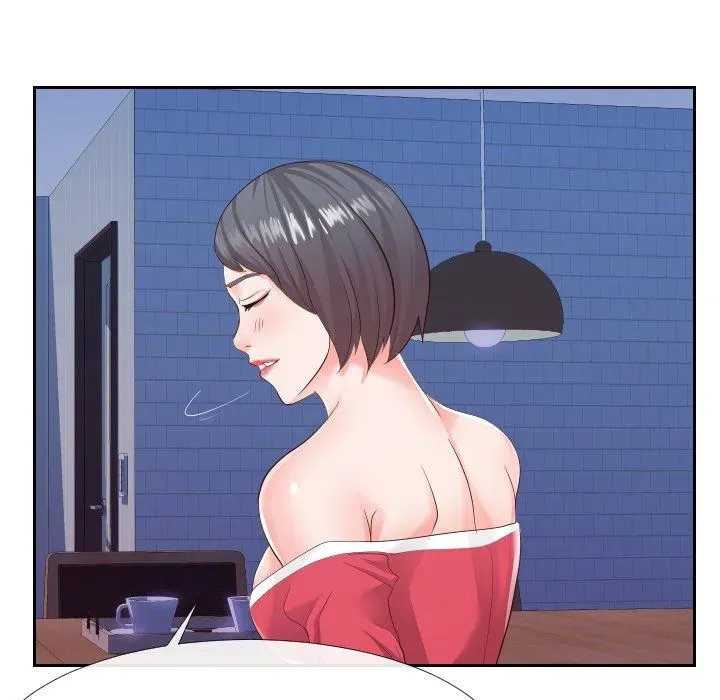 Inexperienced Chapter 25 page 67 - 