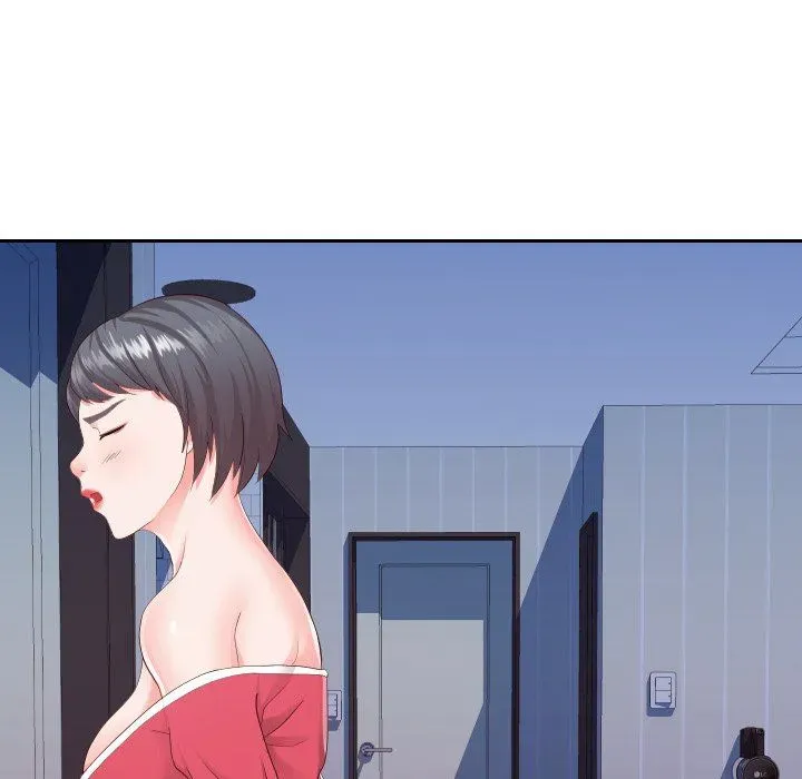 Inexperienced Chapter 25 page 76 - 
