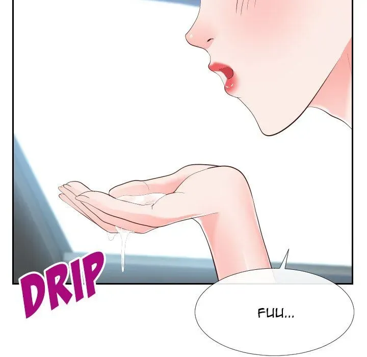 Inexperienced Chapter 25 page 10 - 