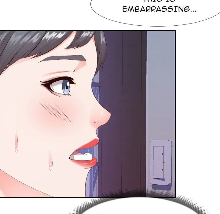 Inexperienced Chapter 26 page 13 - 