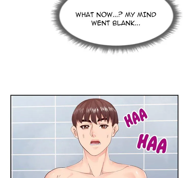 Inexperienced Chapter 26 page 14 - 