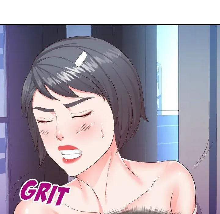 Inexperienced Chapter 26 page 16 - 