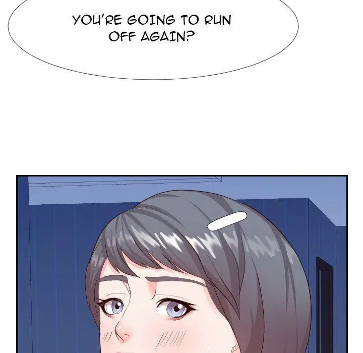 Inexperienced Chapter 26 page 20 - 