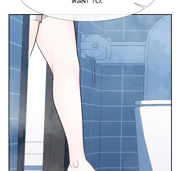 Inexperienced Chapter 26 page 42 - 