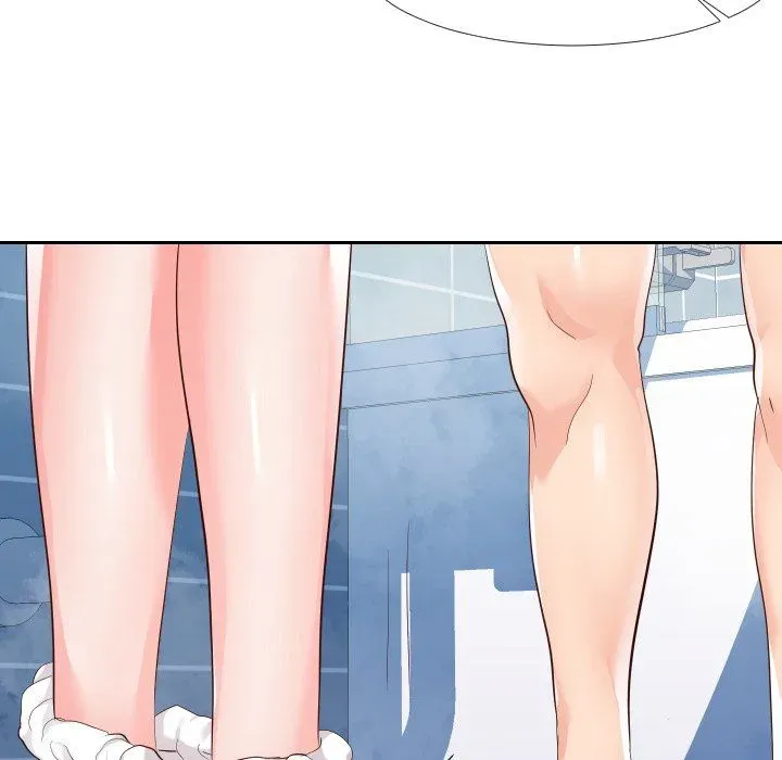 Inexperienced Chapter 26 page 46 - 