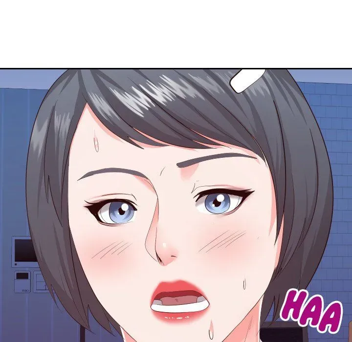 Inexperienced Chapter 26 page 8 - 
