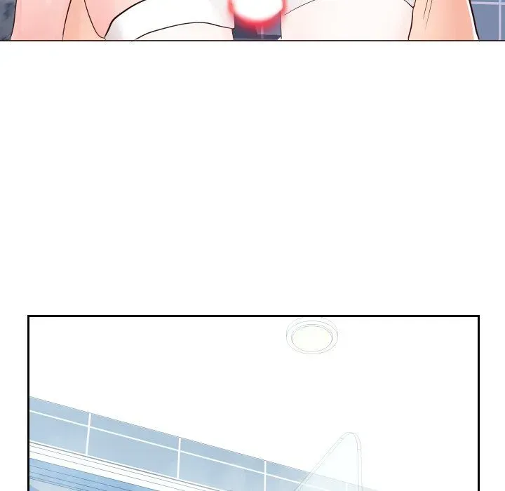 Inexperienced Chapter 26 page 82 - 