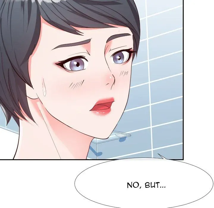 Inexperienced Chapter 27 page 12 - 