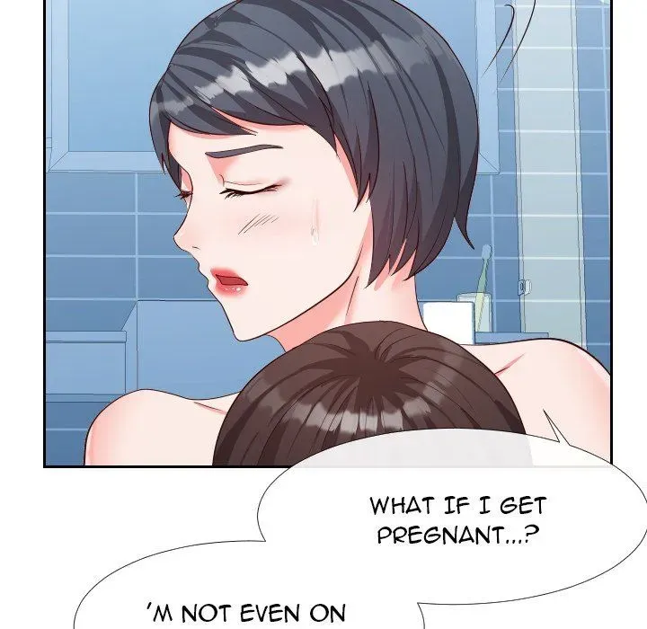 Inexperienced Chapter 27 page 15 - 