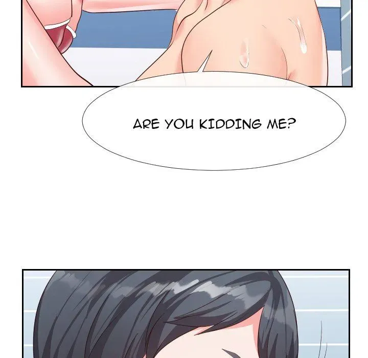 Inexperienced Chapter 27 page 17 - 