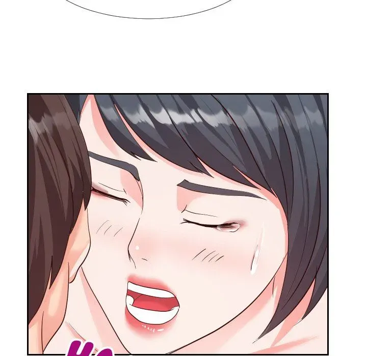Inexperienced Chapter 27 page 27 - 