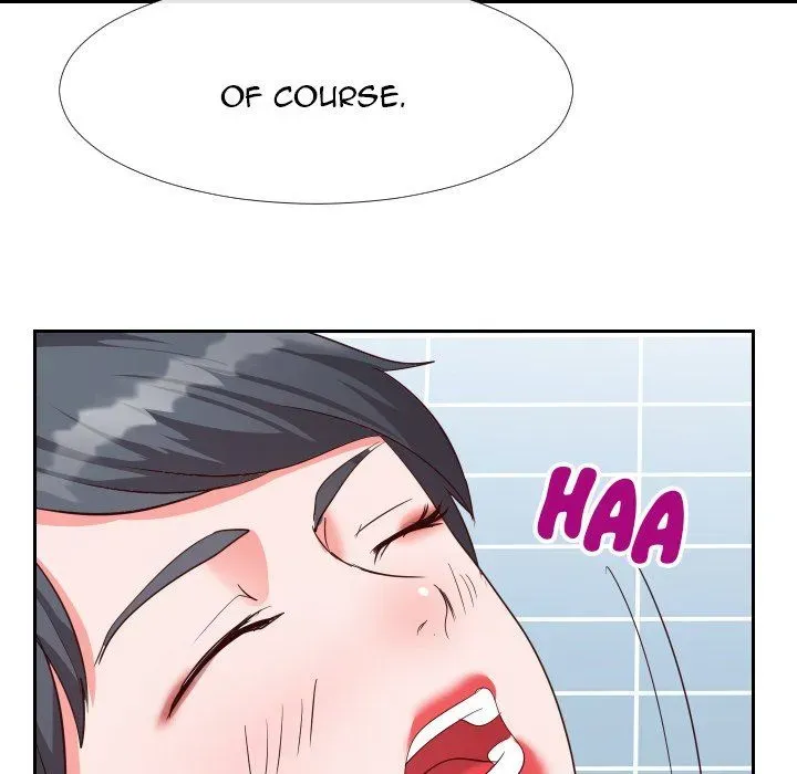 Inexperienced Chapter 27 page 40 - 