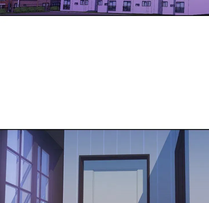 Inexperienced Chapter 27 page 6 - 