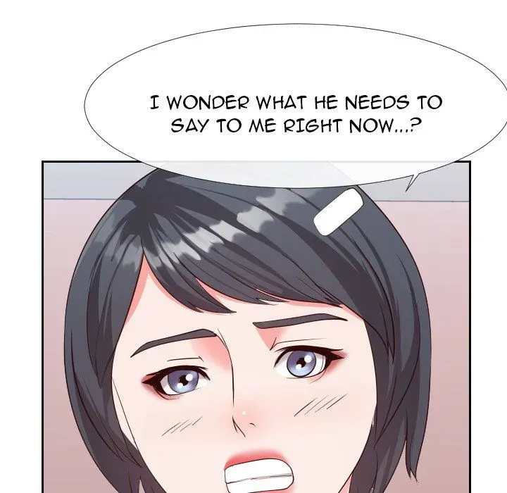 Inexperienced Chapter 27 page 71 - 