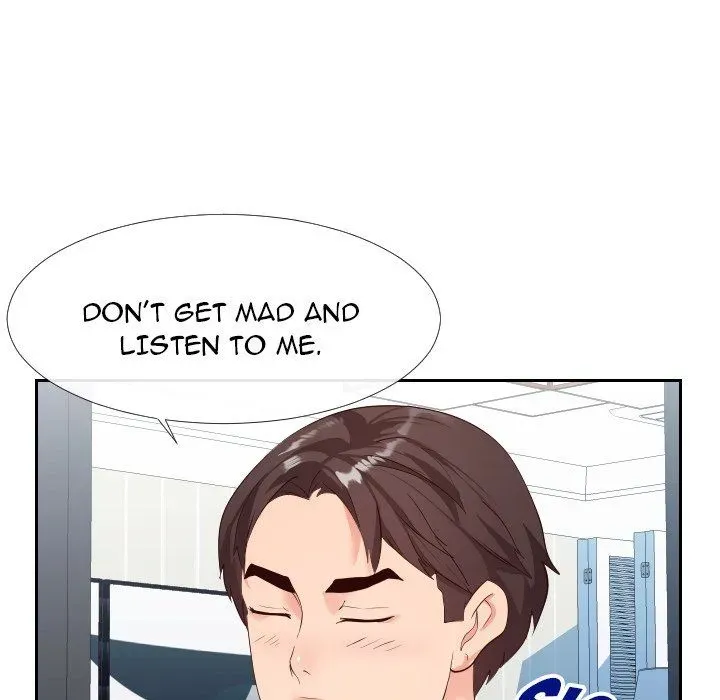 Inexperienced Chapter 27 page 98 - 