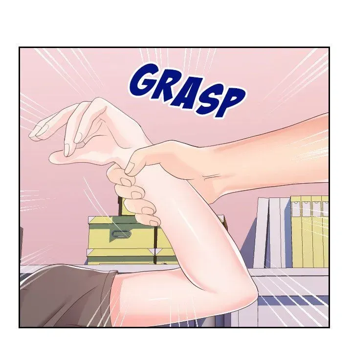 Inexperienced Chapter 28 page 19 - 