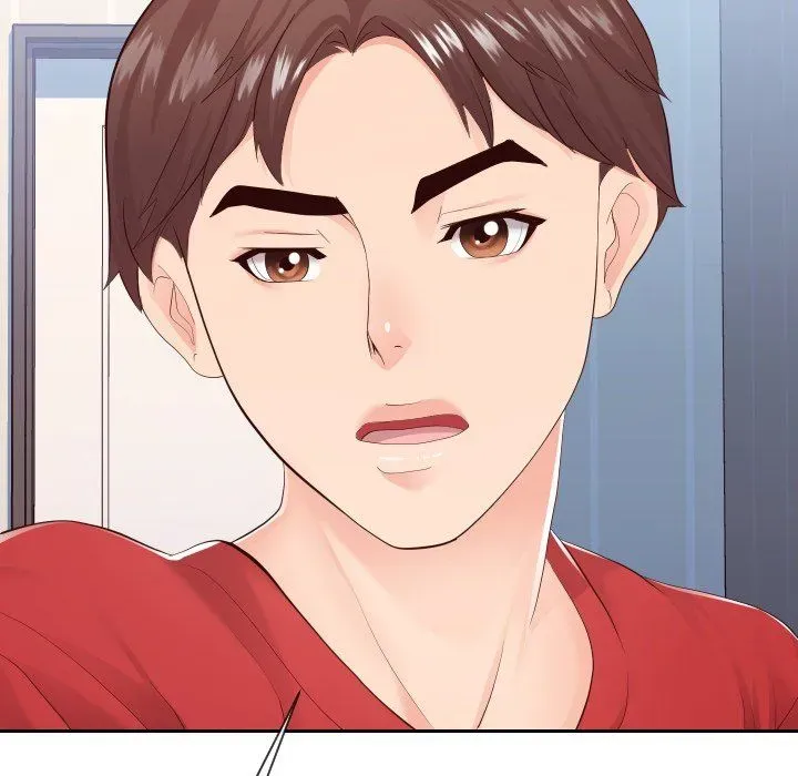 Inexperienced Chapter 28 page 22 - 