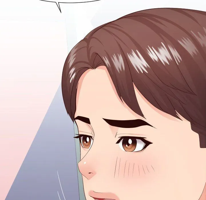 Inexperienced Chapter 28 page 28 - 