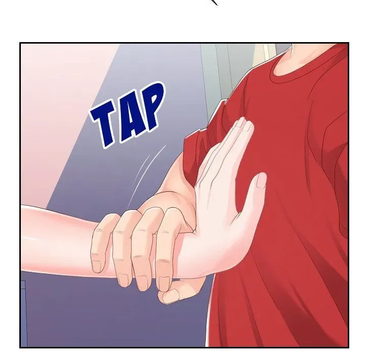 Inexperienced Chapter 28 page 32 - 