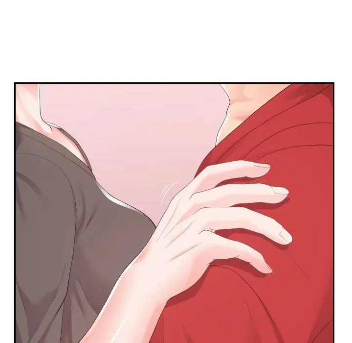 Inexperienced Chapter 28 page 52 - 