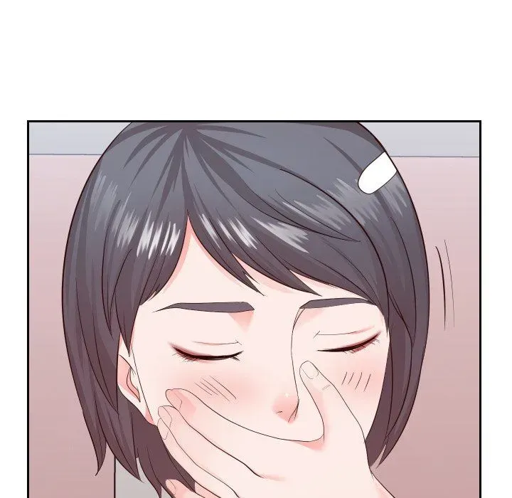 Inexperienced Chapter 28 page 55 - 