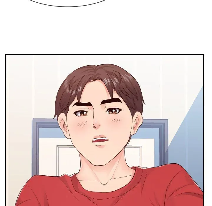 Inexperienced Chapter 28 page 57 - 