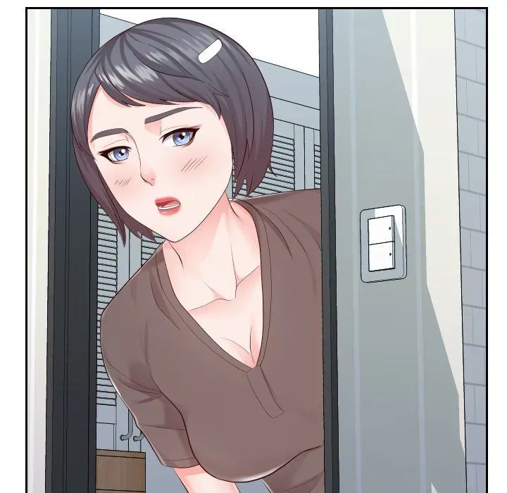 Inexperienced Chapter 28 page 59 - 