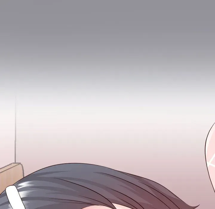 Inexperienced Chapter 28 page 72 - 