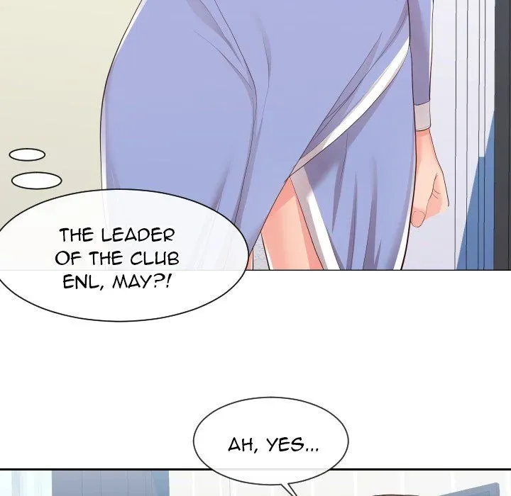 Inexperienced Chapter 29 page 11 - 