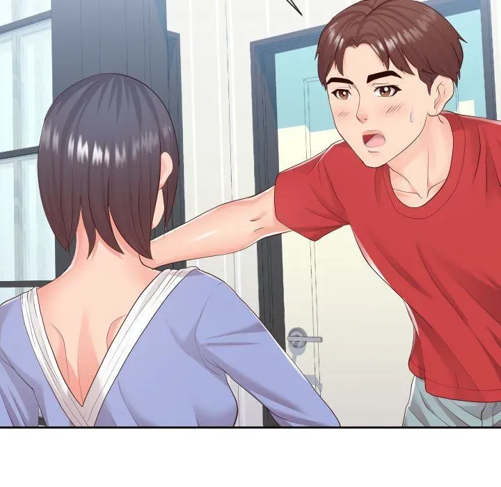 Inexperienced Chapter 29 page 12 - 