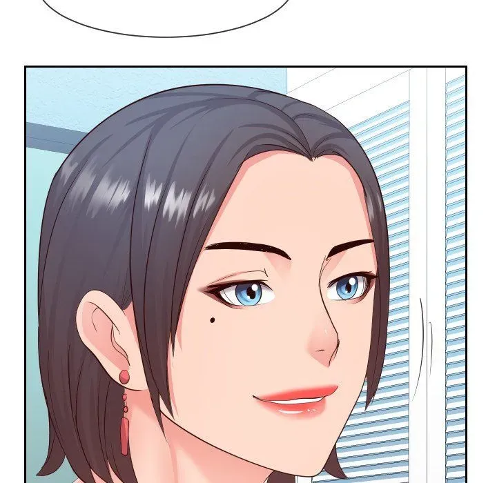 Inexperienced Chapter 29 page 16 - 