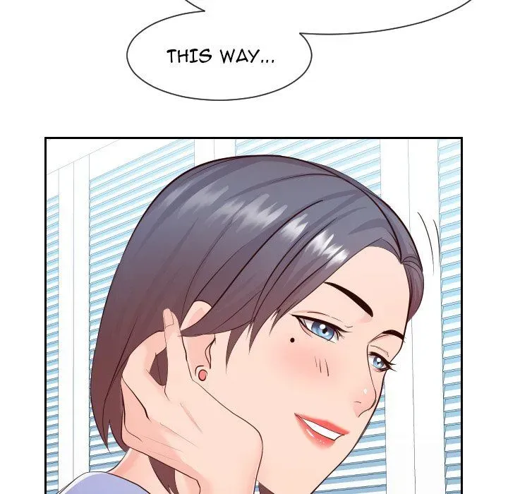 Inexperienced Chapter 29 page 20 - 