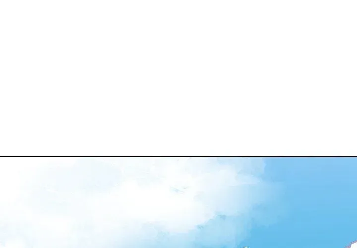 Inexperienced Chapter 29 page 4 - 