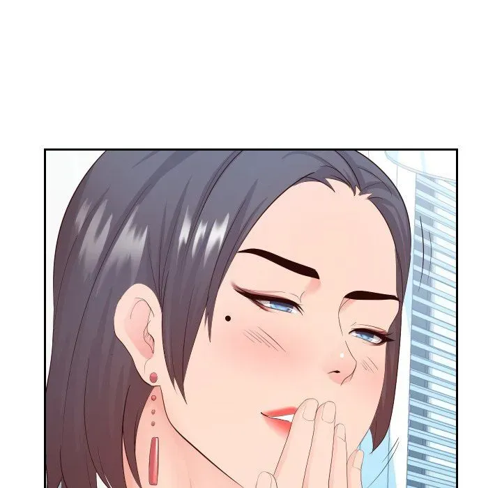 Inexperienced Chapter 29 page 49 - 