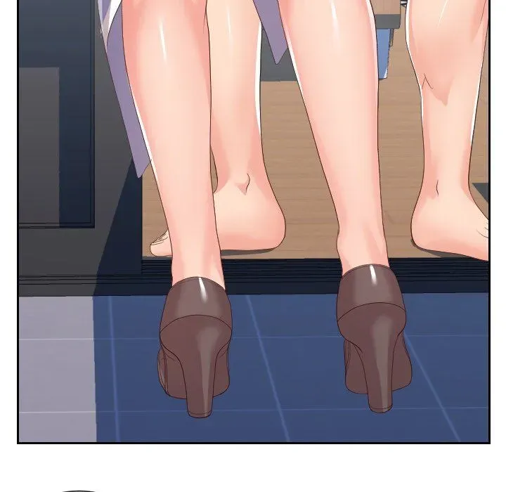 Inexperienced Chapter 29 page 7 - 