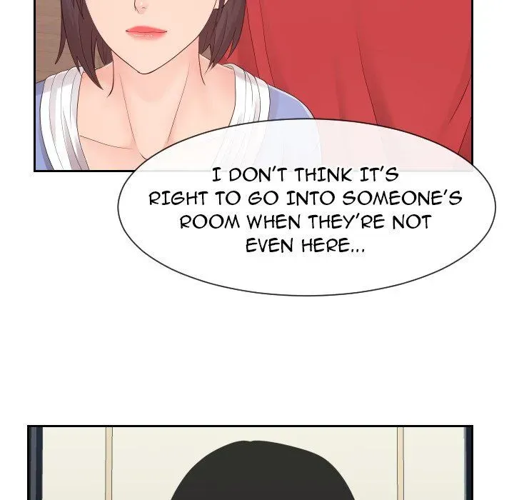 Inexperienced Chapter 29 page 69 - 