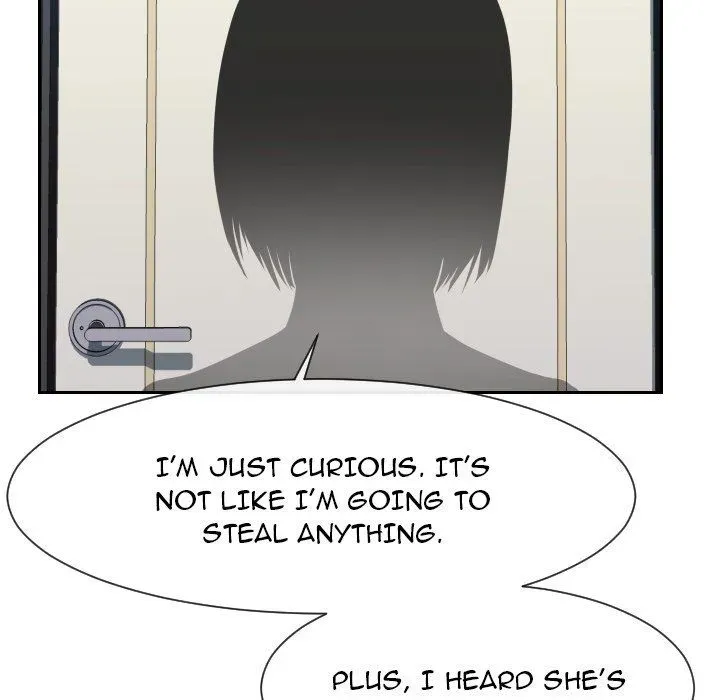 Inexperienced Chapter 29 page 70 - 
