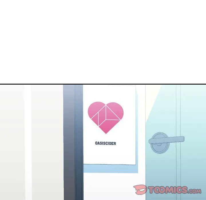 Inexperienced Chapter 29 page 74 - 