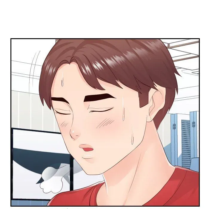 Inexperienced Chapter 29 page 76 - 