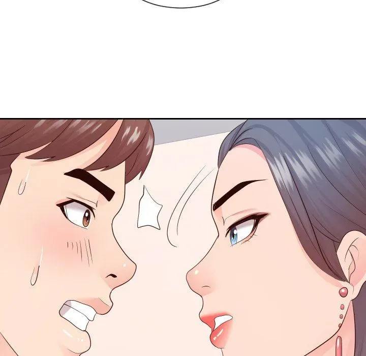 Inexperienced Chapter 29 page 83 - 