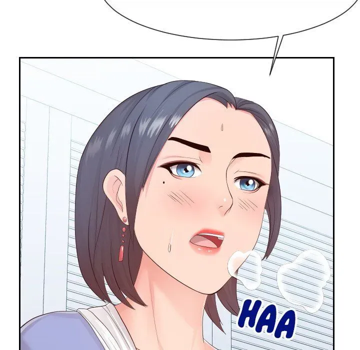 Inexperienced Chapter 30 page 11 - 