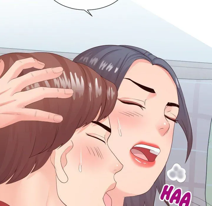 Inexperienced Chapter 30 page 105 - 
