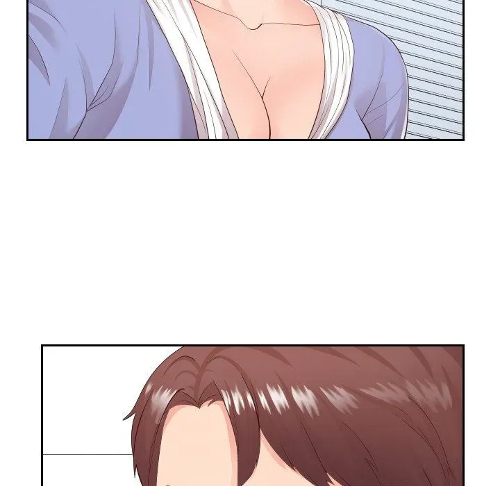 Inexperienced Chapter 30 page 12 - 