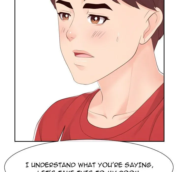 Inexperienced Chapter 30 page 13 - 