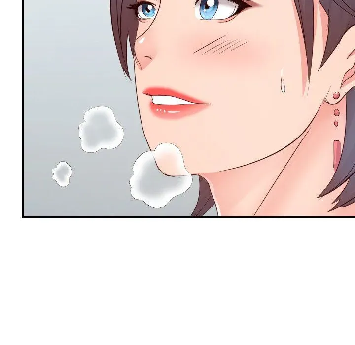 Inexperienced Chapter 30 page 43 - 