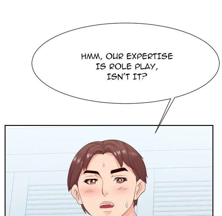 Inexperienced Chapter 30 page 44 - 