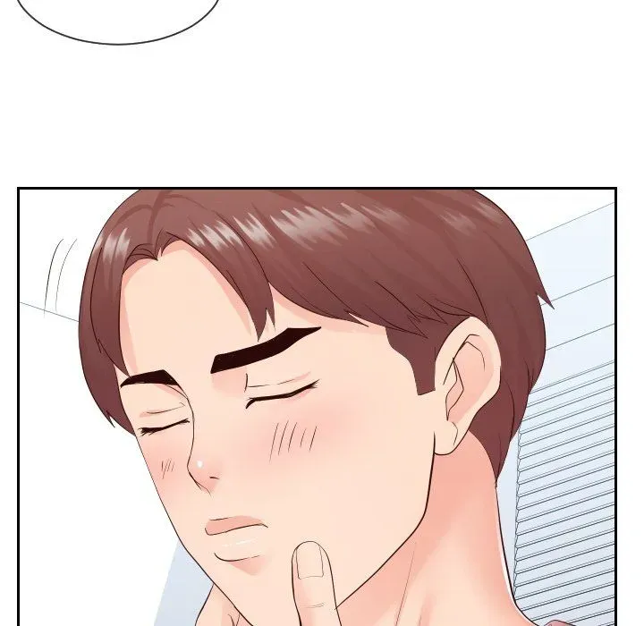 Inexperienced Chapter 30 page 46 - 