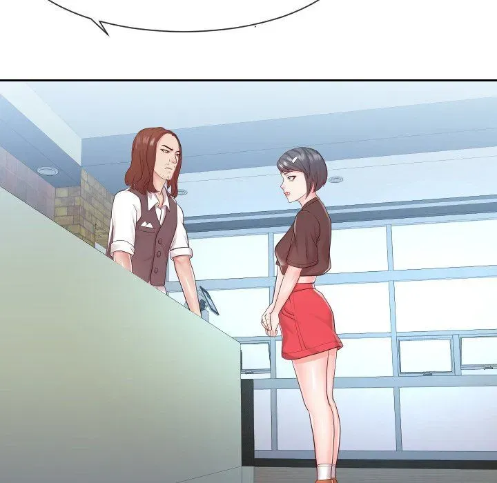 Inexperienced Chapter 30 page 54 - 