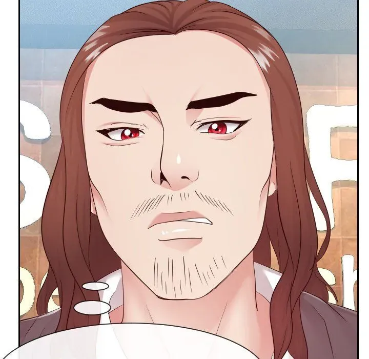 Inexperienced Chapter 30 page 57 - 